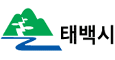 태백시청