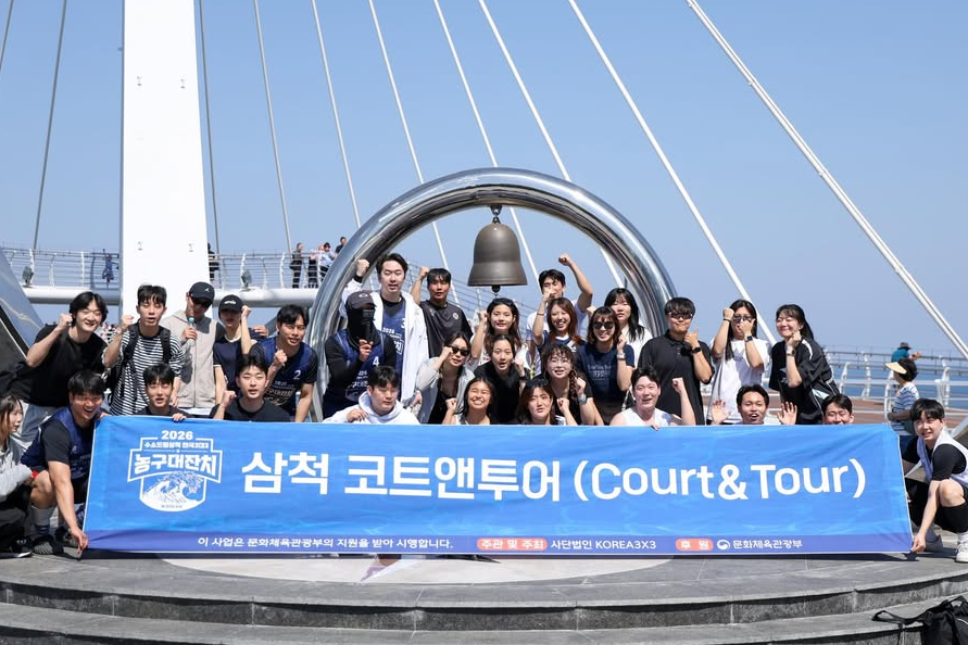 스포츠케이션 대표 이미지